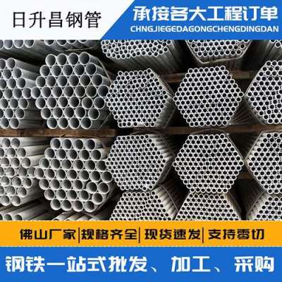 观山湖声测管桩基现场检测技术规定