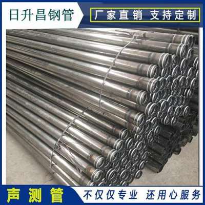 观山湖声测管理论重量计算