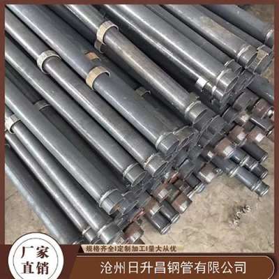 观山湖最薄的声测管壁厚可以到什么程度