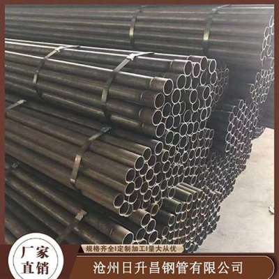 观山湖声测管规格型号对照表