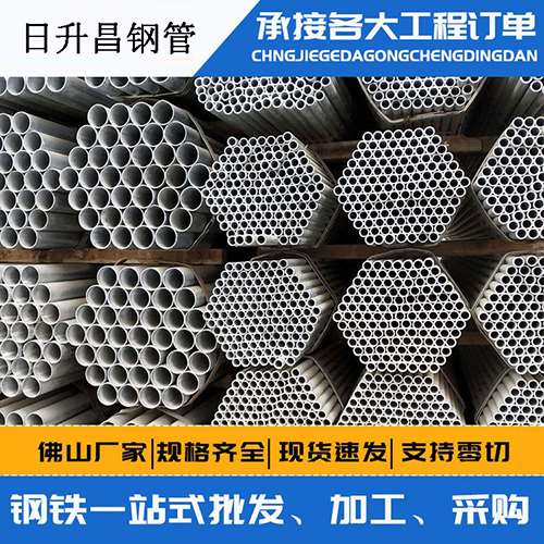 观山湖声测管的性能检测试验