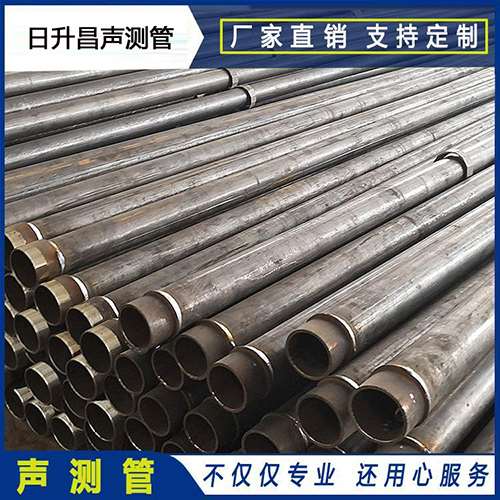 观山湖声测管外观质量有哪些要求？