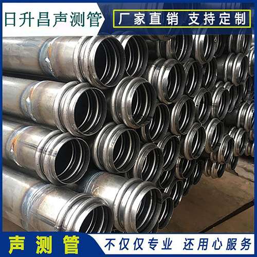 观山湖声测管现场检测用什么方法？
